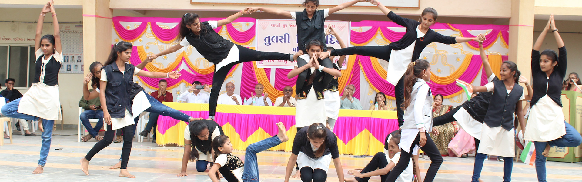 Tulsi Vidyamandir