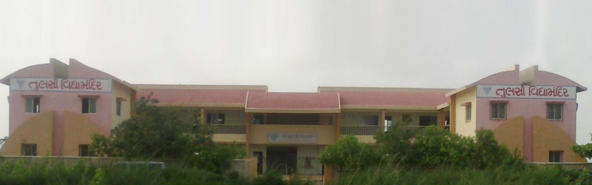 Tulsi Vidyamandir school